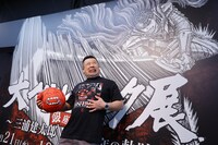 ケンドーコバヤシ