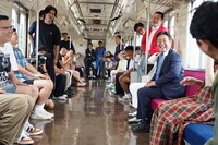 「有吉の壁 茨城2時間SP」より。(c)日本テレビ