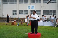 「有吉の壁 茨城2時間SP」より。(c)日本テレビ