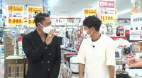 「浜ちゃんが！」のワンシーン。(c)読売テレビ