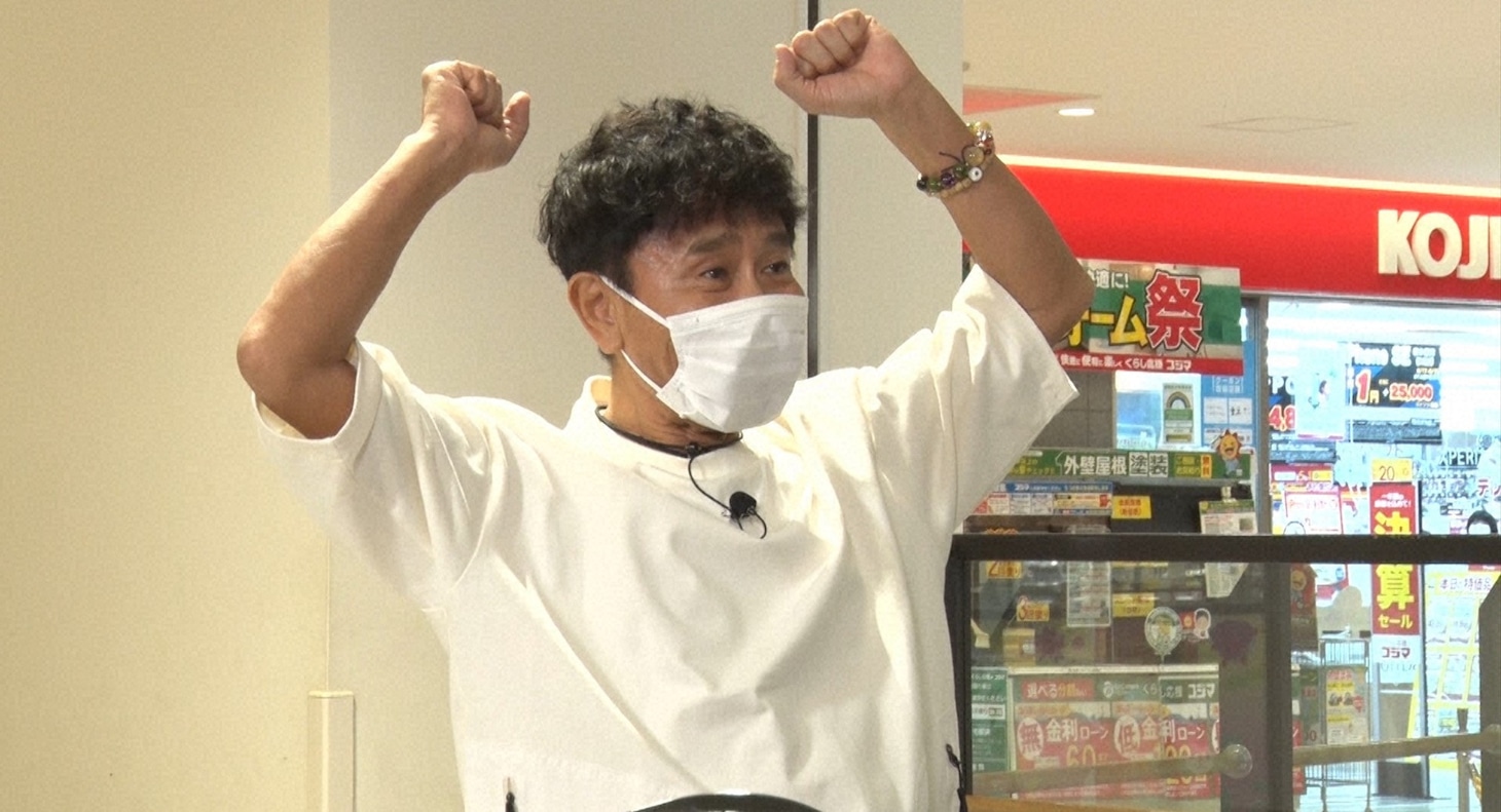 ダウンタウン浜田 (c)読売テレビ
