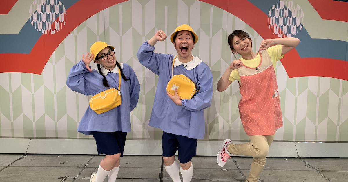 10月スタートの子供番組で吉田裕、岡田直子、服部ひで子が“ずっこけ 