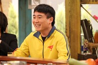 ランジャタイ国崎 (c)カンテレ