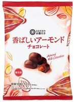 「みなさまのお墨付き」香ばしいアーモンドチョコレート