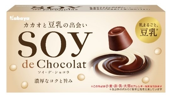 「SOY de Chocolat」