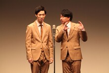 まんじゅう大帝国