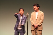 ウエストランド