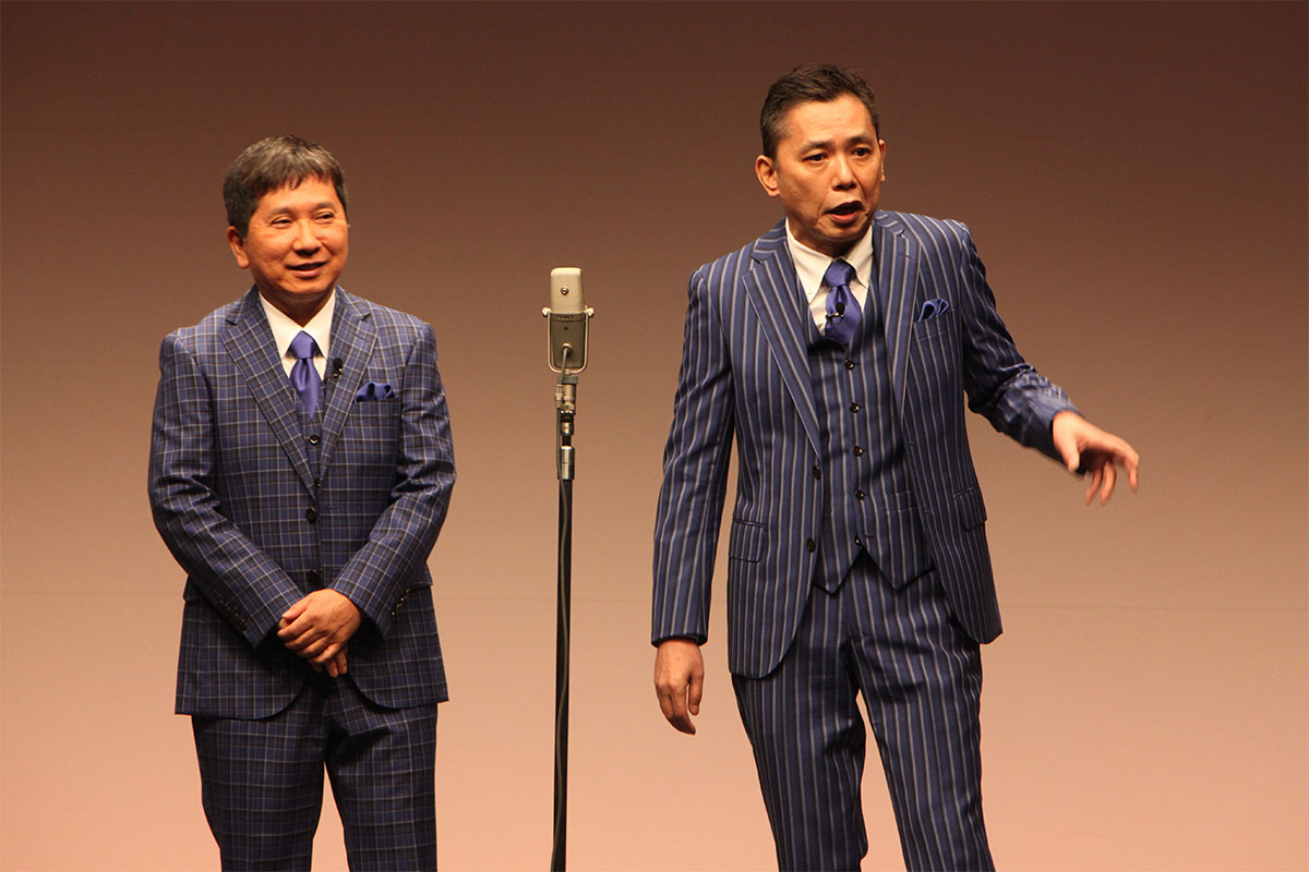 爆笑問題