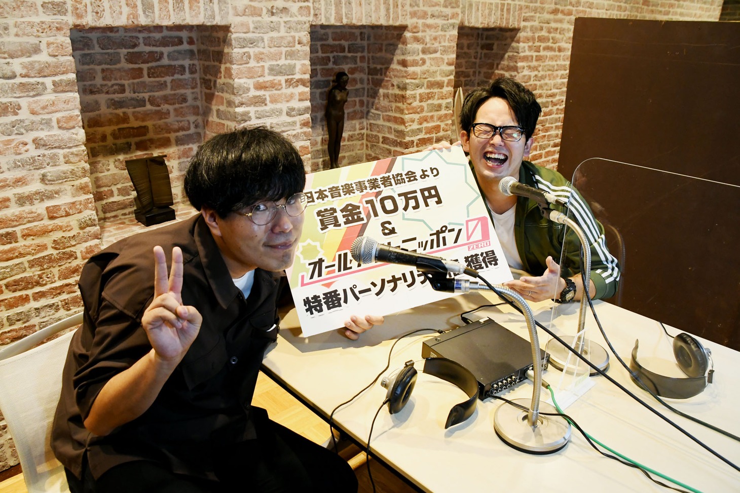 さんぽ