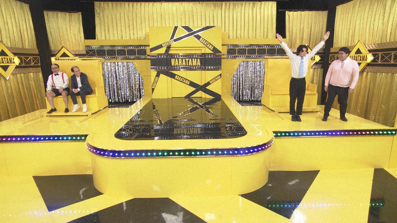 審査中の「わらたまタイム」はダンス対決を展開。(c)NHK