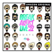 「有吉の壁ブレイクアーティスト LIVE×Amazon Music」イメージ