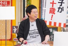 今田耕司 (c)読売テレビ