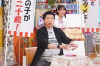 今田耕司 (c)読売テレビ