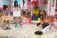 「発見！仰天!!プレミアもん!!! 土曜はダメよ！ 祝20年目突入100分スペシャル」のワンシーン。(c)読売テレビ
