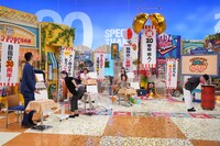 「発見！仰天!!プレミアもん!!! 土曜はダメよ！ 祝20年目突入100分スペシャル」のワンシーン。(c)読売テレビ