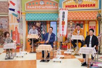 「発見！仰天!!プレミアもん!!! 土曜はダメよ！ 祝20年目突入100分スペシャル」のワンシーン。(c)読売テレビ