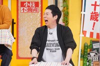 今田耕司 (c)読売テレビ