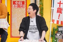 今田耕司 (c)読売テレビ