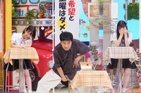 「発見！仰天!!プレミアもん!!! 土曜はダメよ！ 祝20年目突入100分スペシャル」のワンシーン。(c)読売テレビ