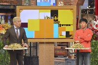 ダウンタウン  (c)読売テレビ