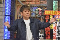 FUJIWARA藤本  (c)読売テレビ