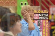 お見送り芸人しんいち  (c)読売テレビ