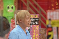 お見送り芸人しんいち  (c)読売テレビ