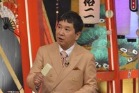 爆笑問題・田中 (c)読売テレビ