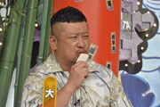 ケンドーコバヤシ (c)読売テレビ