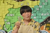 ガンバレルーヤまひる (c)読売テレビ