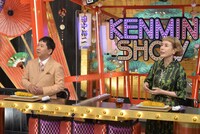 左から爆笑問題・田中、久本雅美。(c)読売テレビ