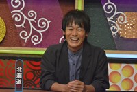 森崎博之 (c)読売テレビ