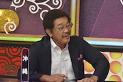 具志堅用高 (c)読売テレビ