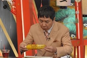 爆笑問題・田中 (c)読売テレビ