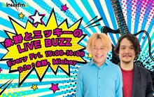 「永野とミッキーのLIVE BUZZ」キービジュアル。