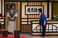 「オールスター即興LIVEコメディ アドリバー」より。