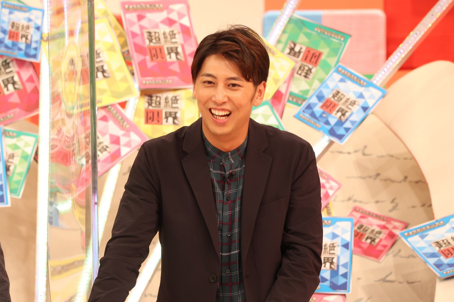 ニューヨーク屋敷 (c)フジテレビ