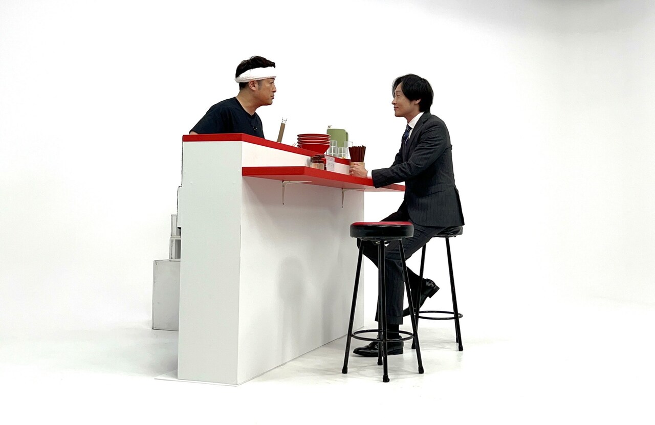 和牛、ラーメン屋コントで食品ロス削減の大切さを伝える