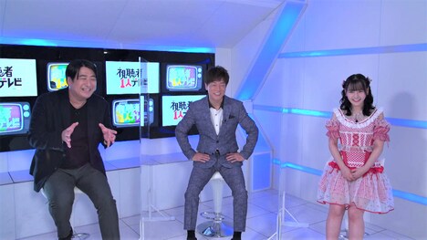 左から佐久間宣行、陣内智則、齊藤なぎさ。(c)カンテレ