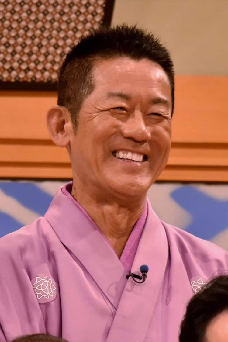 三遊亭 円楽