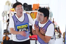 インポッシブル (c)カンテレ