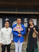 左から中川家、貴島明日香。(c)読売テレビ
