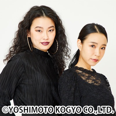 爛々