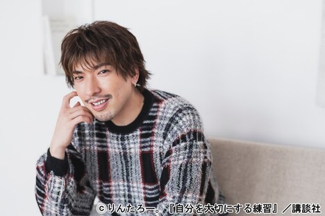 EXITりんたろー。