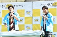 アルコ＆ピース