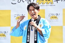 アルコ＆ピース酒井