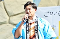 アルコ＆ピース平子