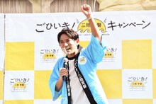 アルコ＆ピース酒井