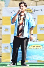 アルコ＆ピース平子