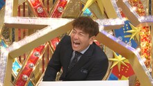 くりぃむしちゅー上田 (c)日本テレビ